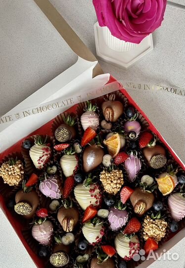 Набор клубники в шоколаде