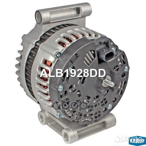 Генератор ALB1928DD Krauf