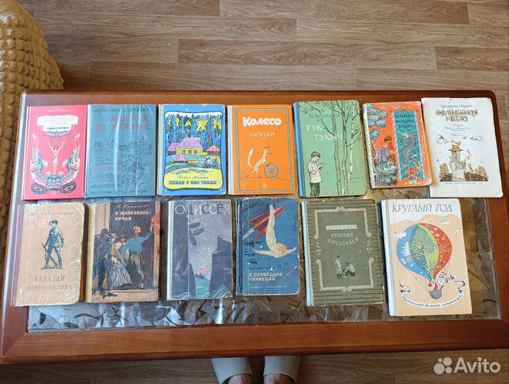Детские книги СССР