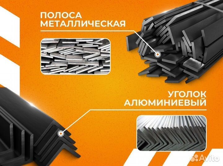 Лист холоднокатаный 1,4