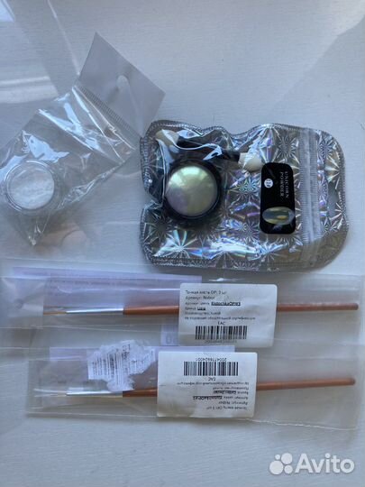 Набор для маникюра