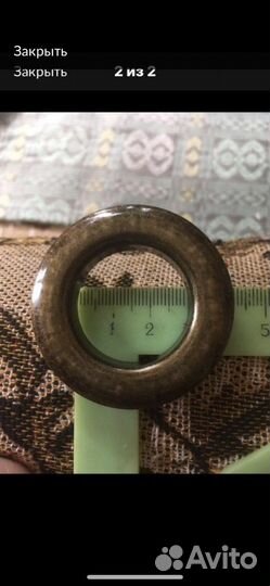 Продам люверсы шторные. 300 штук. Одна (из двух со