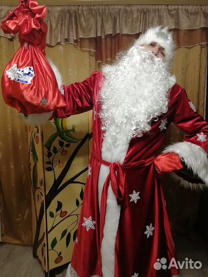 Костюм Деда Мороза взрослый