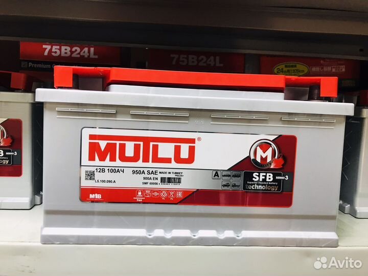 Аккумуляторы Mutlu 100 Ah 950A