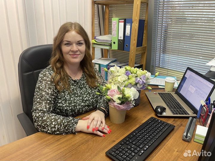 Главный бухгалтер удаленно