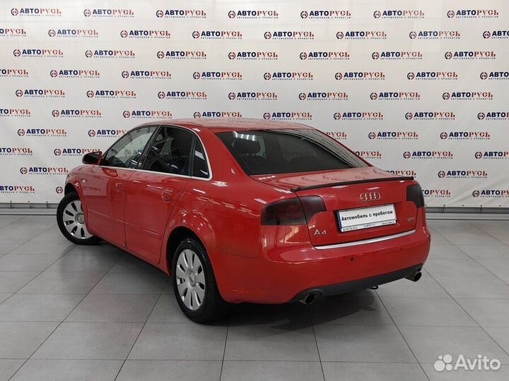 Audi A4 1.8 CVT, 2005, 322 315 км