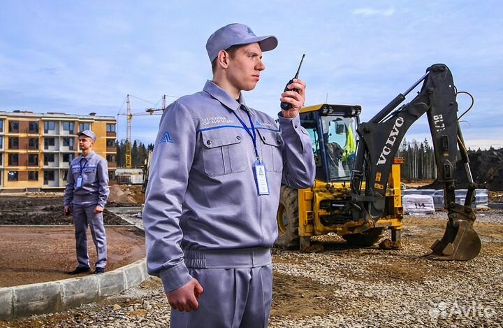 Сторож - охранник