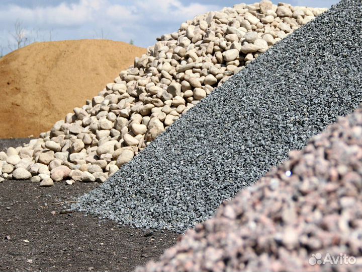 Отсев с доставкой