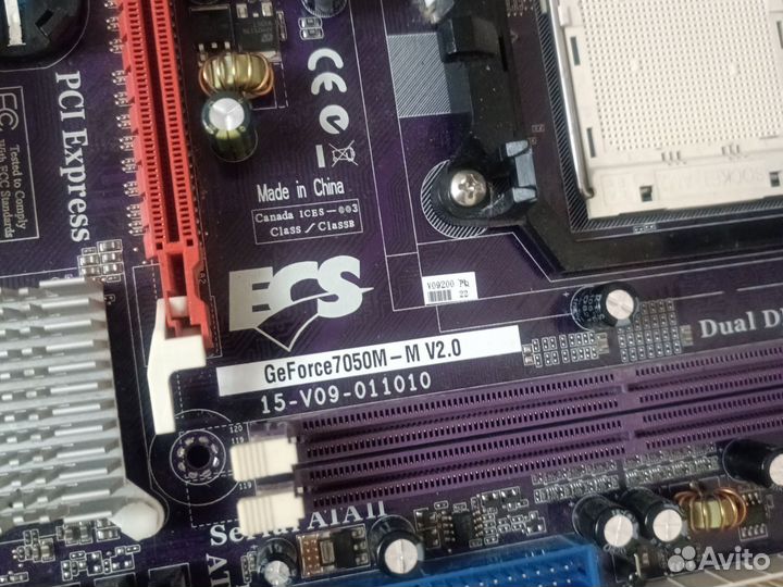 Материнская плата