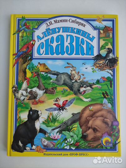 Книги из серии 