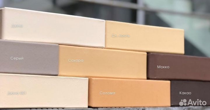 Кирпич облицовочный Терекс солома