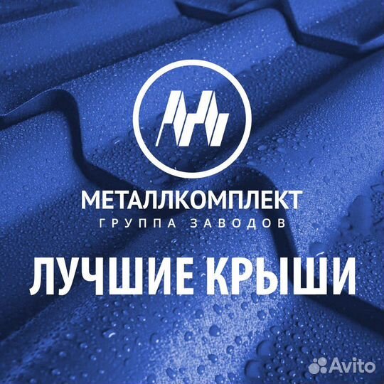 Водитель автопогрузчика