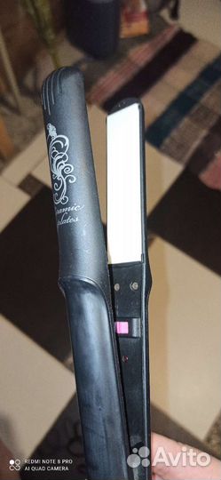 Выпрямитель для волос