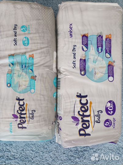 Памперсы (подгузники) 5 и 6 размер