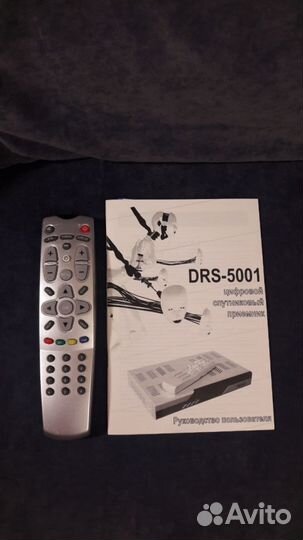 Ресивер Триколор