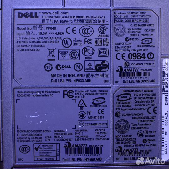 Ноутбук Dell Latitude d531