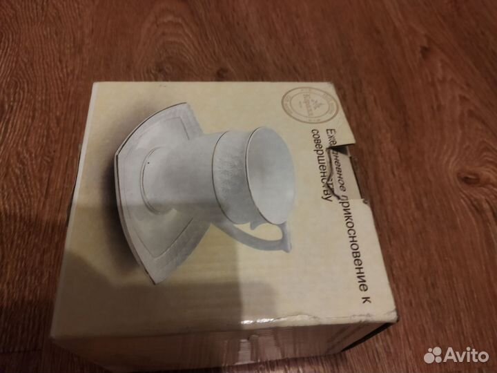 Чайная пара