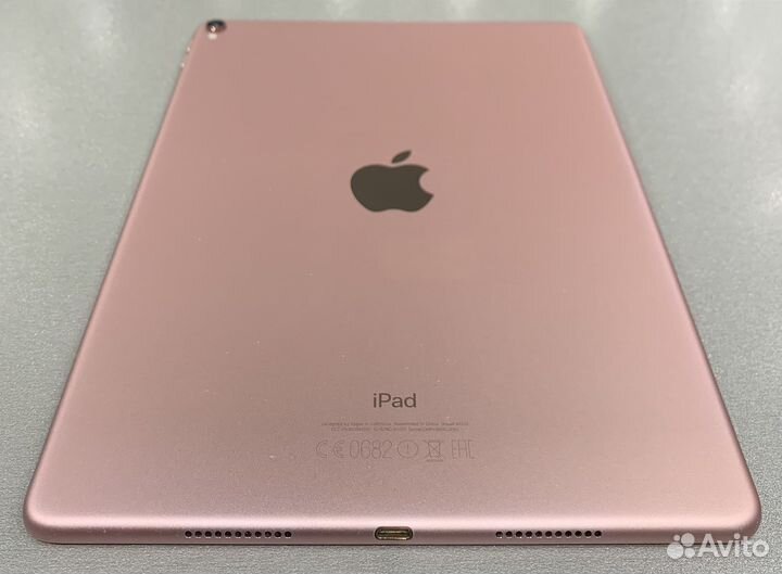 iPad Pro 10.5 2017, 64gb WiFi