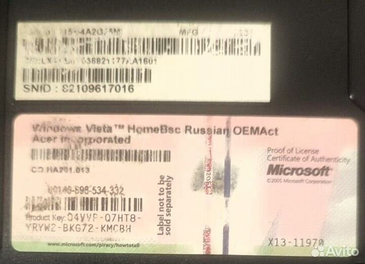 Ноутбук acer aspire 5715Z