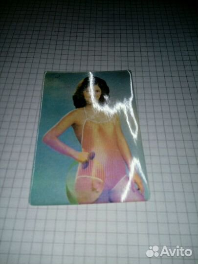 Календарик стерео (переливашка- карманный) 1984