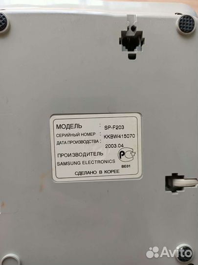 Стационарный телефон кнопочный