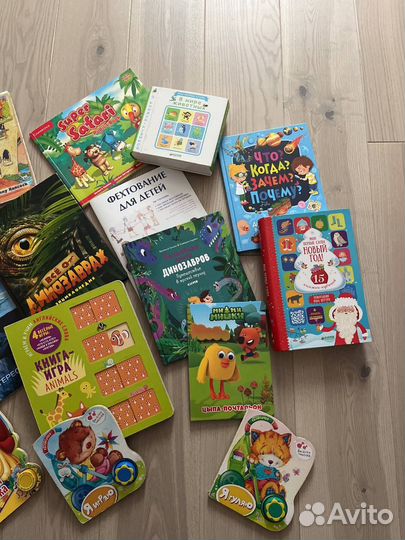 Книги детские пакетом