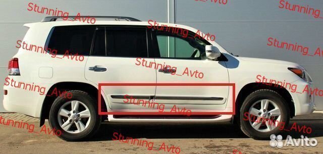 Молдинги Lexus LX570 2008-2016 S2136