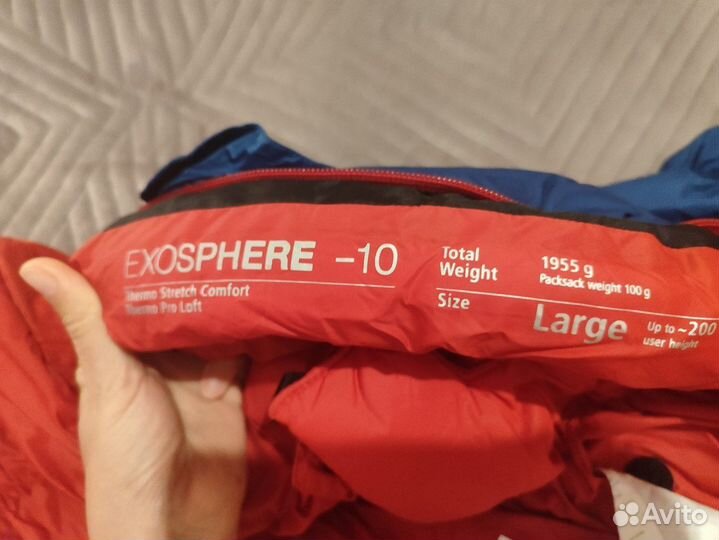 Спальник Deuter Exosphere -10