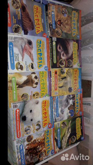 Журналы детские