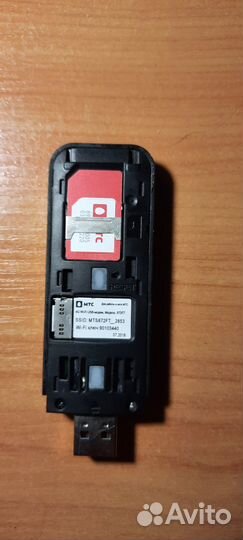 Usb модем 4g МТС