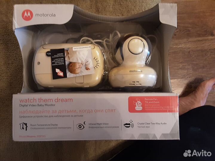 Радионяня motorola