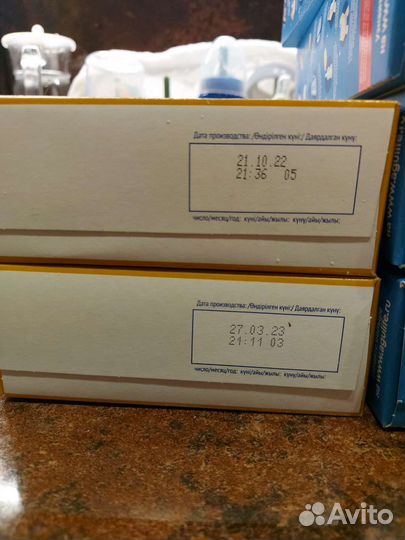 Сухая молочная смесь Агуша 2 и каши Агуша