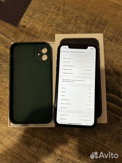 iPhone 11, 64 ГБ
