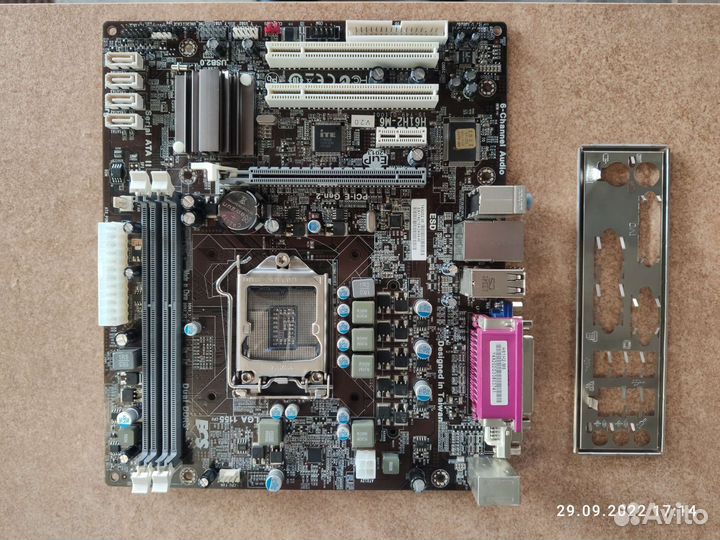 Дисковод для пк