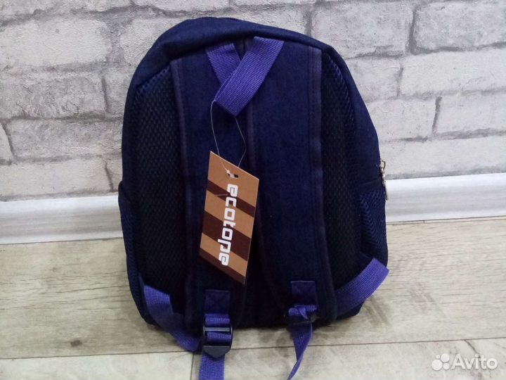 Рюкзак детский