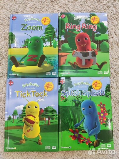 Пособие по английскому языку для детей