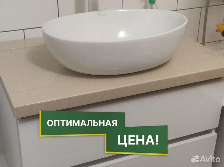 Мебель для ванной комнаты на заказ