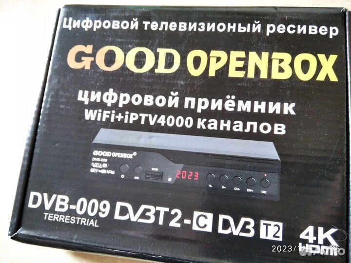 Приставка тв на 20 каналов