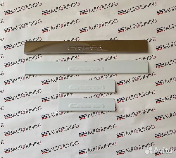 Накладки на пороги Hyundai Creta (хром)