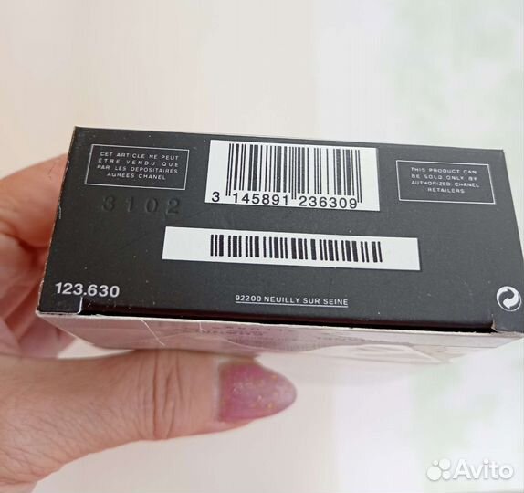 Мужская туалетная вода chanel