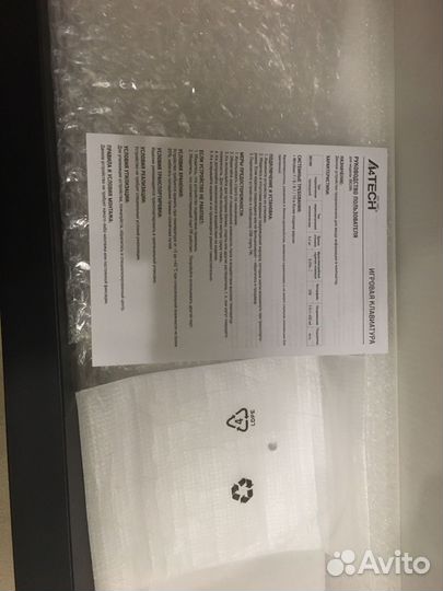 Механическая клавиатура bloody B828N