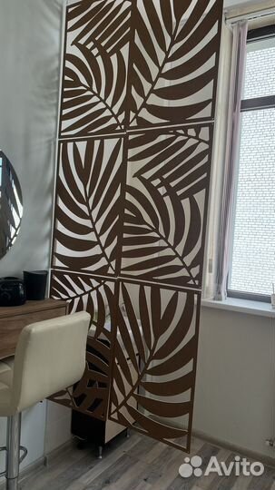 Перегородка