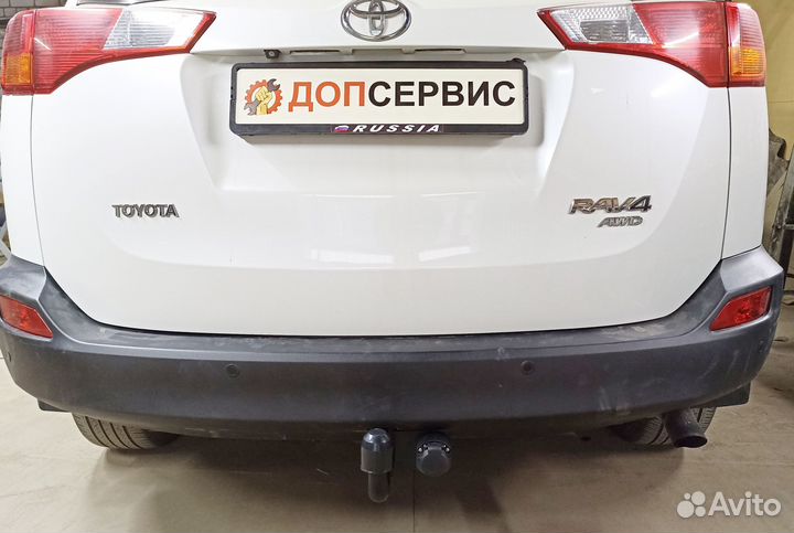 Фаркоп на Toyota RAV4 2013-2019 г.в