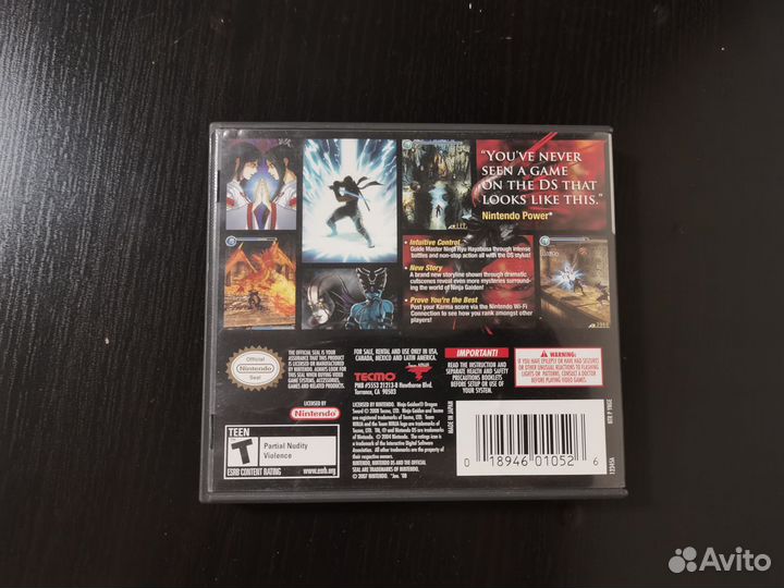 Ninja Gaiden Dragon sword (DS)