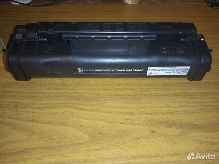 Картридж для лазерного принтера Canon - LBP 800