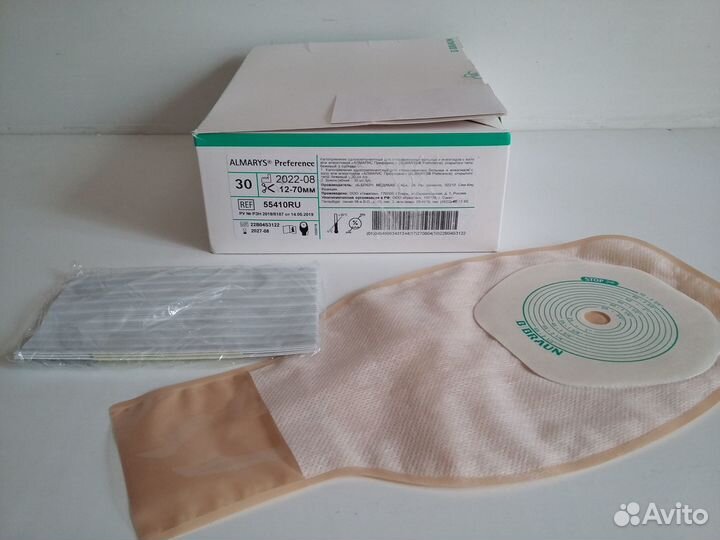 Калоприёмники 70 мм фирм B.Braun и Coloplast