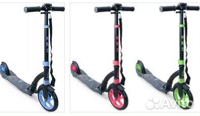 Самокат самокаты