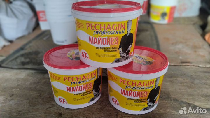 Ведро пластиковое с крышкой 10л