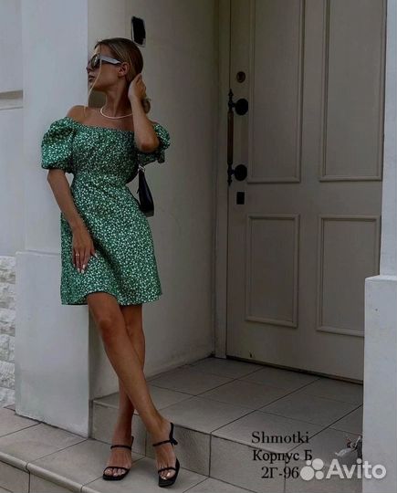 Летнее платье 48 размер