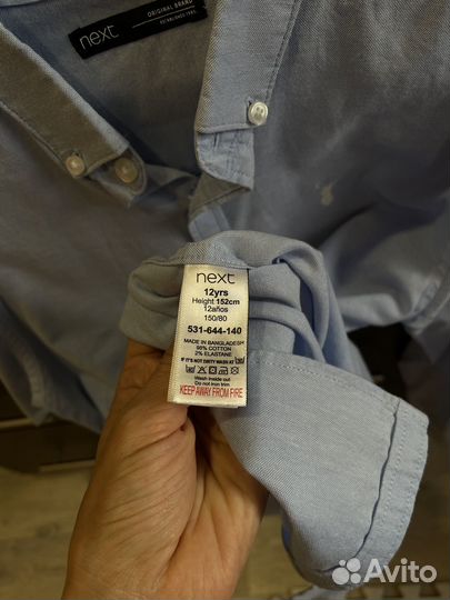 Рубашки для мальчика